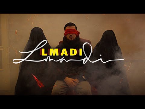 SIMO FILALI - LMADI الماضي [ EXCLUSIVE MUSIC VIDEO ]