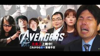 爆笑 野々村竜太郎議員の おもしろ コラ画像 その2 تنزيل الموسيقى Mp3 مجانا 爆笑 野々村竜太郎議員の おもしろ コラ画像 その2 تنزيل الموسيقى Mp3 مجانا