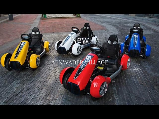 سيارة كهربائيه رياضيه للأطفال 12 فولت