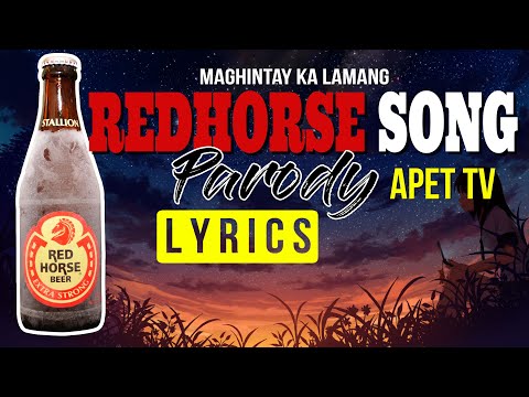 RedHorse SONG Lyrics