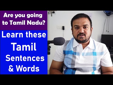 Learn Tamil - Going to Tamil Nadu? This video is for you!