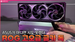 퀘이사존