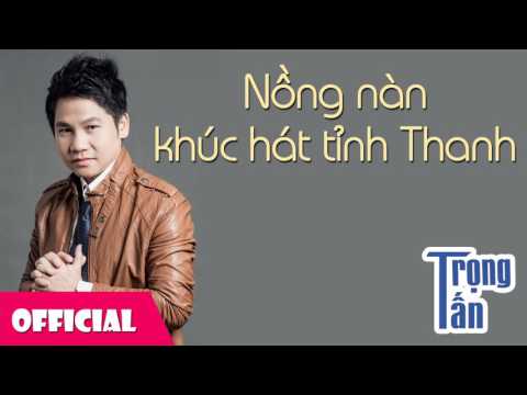 Thể hiện bởi Anh Thơ