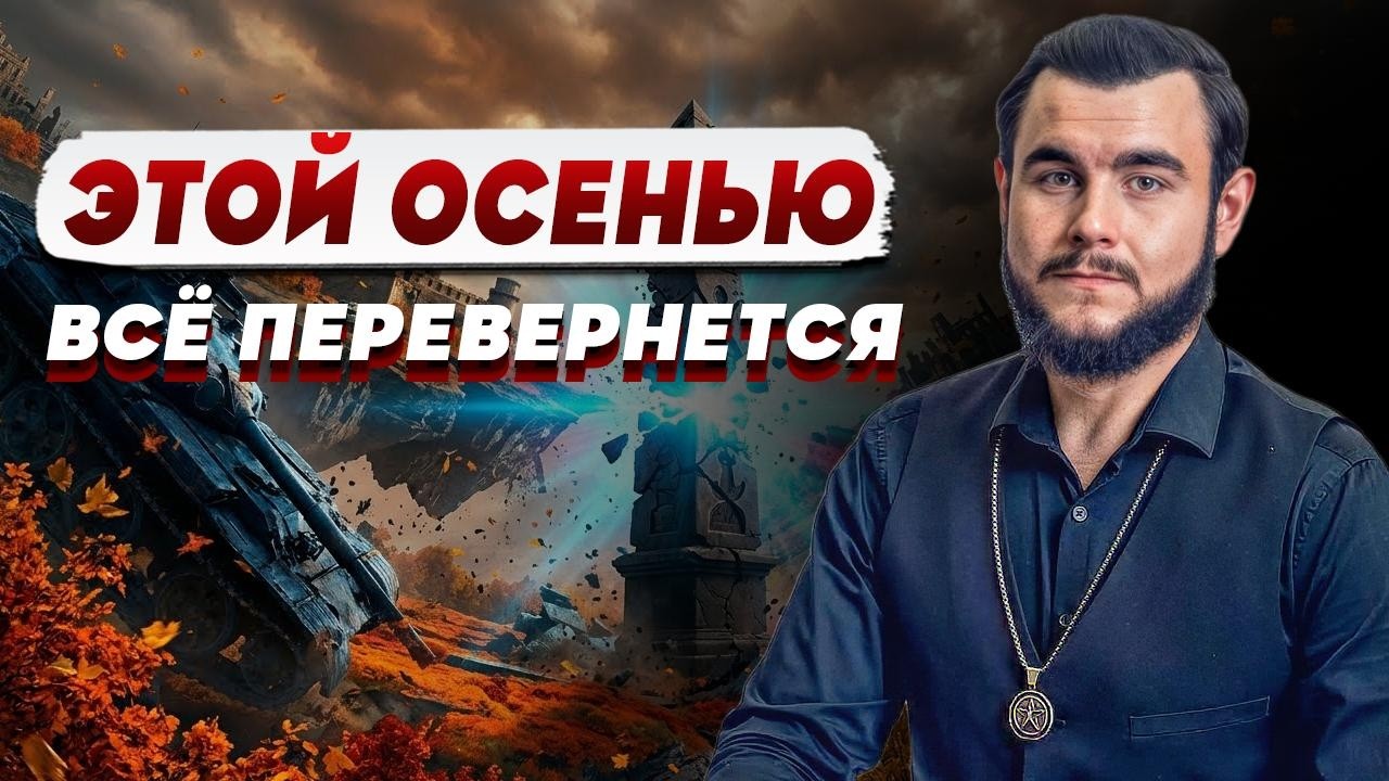 БРОСЬТЕ ВСЁ! ЭТО НУЖНО УСЛЫШАТЬ! ЛИТОВСКИЙ: Слив секретного плана по Украине!