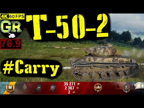 77_World of Tanks T-50-2 WoT Replay - 6 Kills 2.4K DMG(Patch 1.4.0)