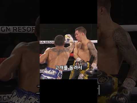 복싱에서 나온 최고의 명장면 - 스포츠중계 올킬티비