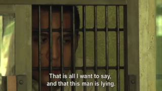 Presumed Guilty Trailer . Documentary Film - POV on PBS
