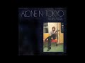 Allan Merrill – Alone In Tokyo [Full Album] (1971)