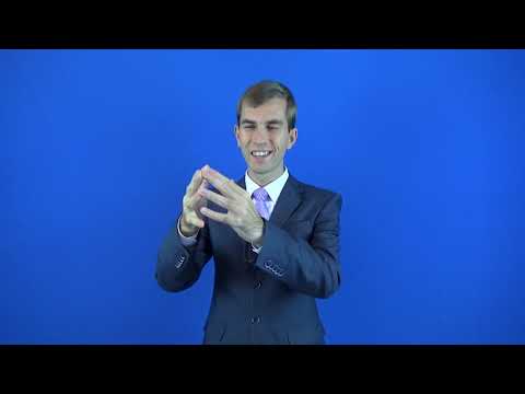 захолустье