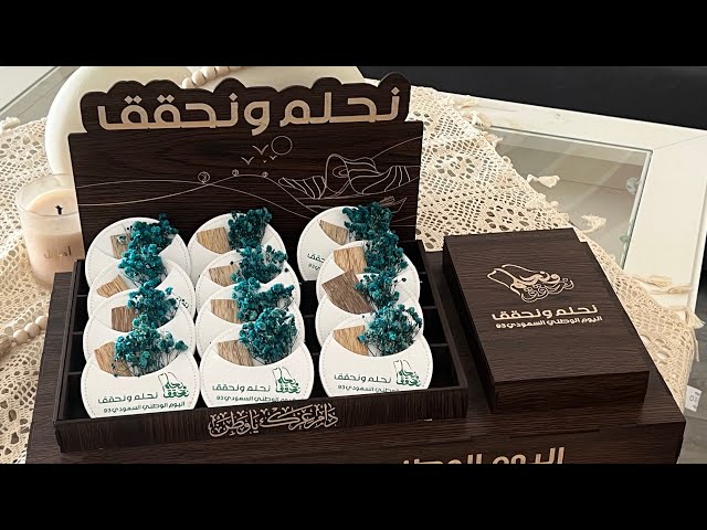 توزيعات عود فيتنامي أنيقة