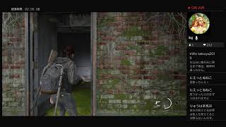 THE LAST OF US 2 ラストオブアス2 ビビり女子実況