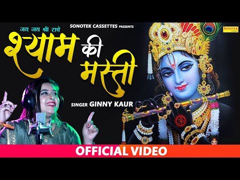 YouTube Fallback Thumbnail