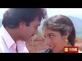 Valli Valli Enna Remastered Dheiva Vaakku Isaignani Ilaiyaraaja S Janaki