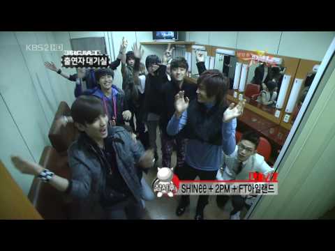 SHINee KBS Music Bank Waiting Room