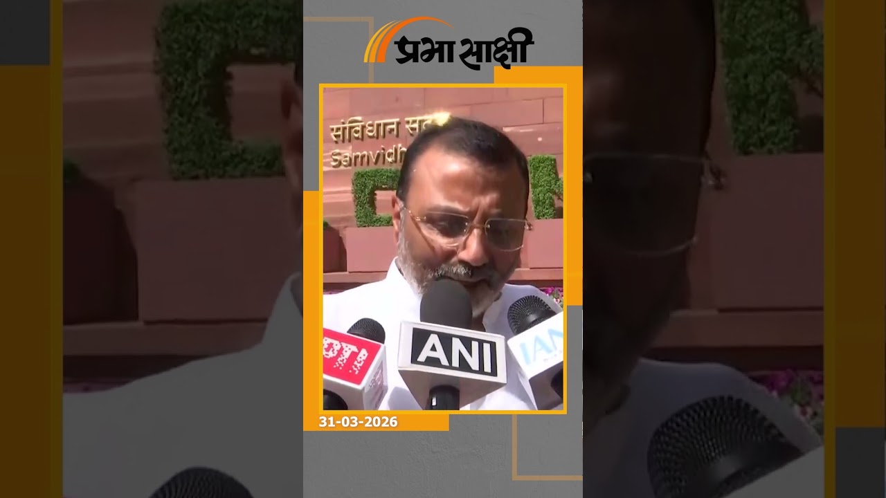 Nishikant Dubey Vs BJD: एक बयान पर छिड़ गया राजनीतिक संग्राम, भाजपा सांसद पांडा ने भी जताया विरोध