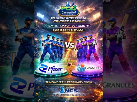 PHARMACEUTICAL CRICKET LEAGUE || PFIZER VS  GRANULES ||