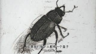 Re: [問卦] 潛意識有被證明了嗎？