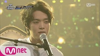 [STAR ZOOM IN] Major Earporn, Eddy Kim 'The Manual (Love Guide of You)' 160421 EP.71
