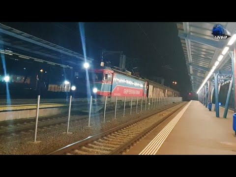 LE5100KW 40-0517-5 & Marfar Grup Feroviar Român Freight Train in Gara Mediaș Station - 03 March 2021
