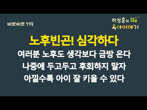 아이콘