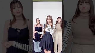 【#踊ってみた 】👩🏻👩🏻‍🦰👩🏼#shorts #shortvideo
