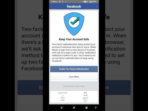 facebook keep your account safe problem । two factor authentication facebook #shorts #ytshorts