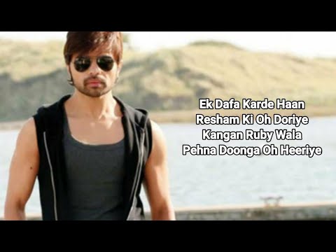 Kangan Ruby ( LYRICS ) Raksha Bandhan | Akshay Kumar & Bhumi Pednekar | Himesh Reshammiya, Irshad Ka