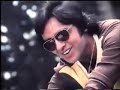 Aap Se Dil Mila Naya Bakra Kishore Kumar