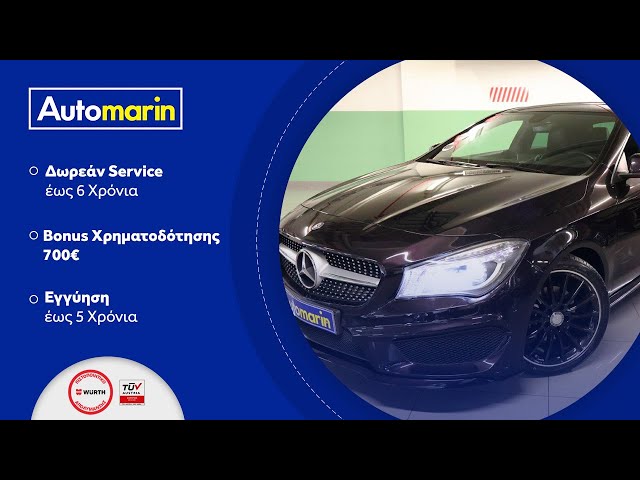 Automarin - Mercedes CLA200 1.6 (2014)-preview