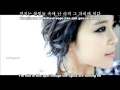 Baek Ji Young - I Hate it [English ...