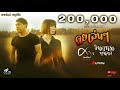 คุยเล่นๆ จินตหรา พูนลาภ Jintara Poonlarp Ft ศาล ส�