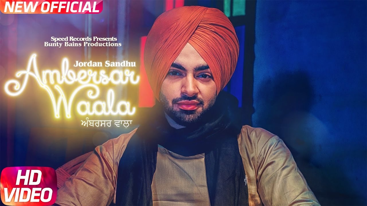 Ambersar Waala Lyrics  | Ambersar Waala | Jordan Sandhu | Desi Crew