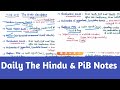 4 September 2021 The Hindu Newspaper PiB Notes In Hindi UPSC IAS UPPCS Other State Exams