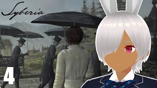 #4 難しすぎてギブアップする可能性もある『Syberia』実況