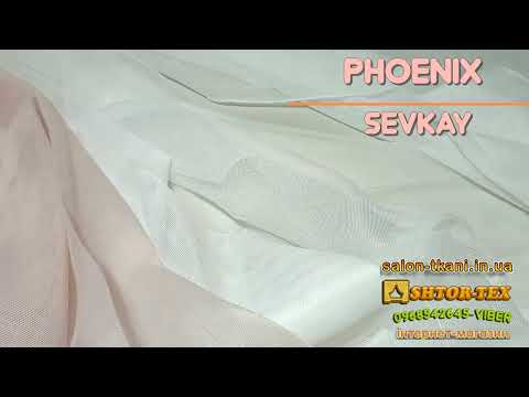 Ткани для штор PHOENIX - фото 3 - id-p1990653604