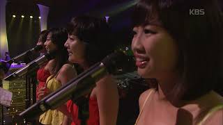 Download lagu 임병수(Im Byeongsoo) - 아이스크림 사랑 [콘서트7080] | KBS 20070804 방송 mp3