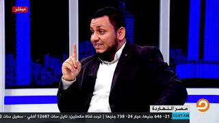 محمد إلهامي | في أروقة التاريخ | 14. غزوة الأحزاب image