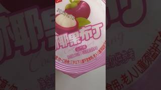 中国語 #カナダvlog #バイリンガルキッズ #海外育ち #日常生活vlog #家族vlog #親子チャンネル #カナダ留学生 #英会話海外留学 #日常vlog #海外在住ママ #仲良し親子#中国語