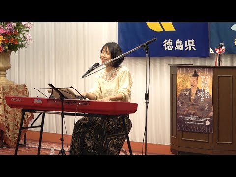 ♪この世界の片隅で - 皆谷尚美　/ Naomi Kaitani　　　[4K]
