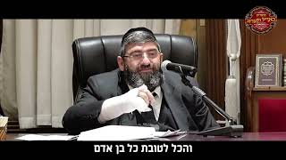 הרב אייל עמרמי - אין לך על מה להצטער (הרב אייל עמרמי) - התמונה מוצגת ישירות מתוך אתר האינטרנט יוטיוב. זכויות היוצרים בתמונה שייכות ליוצרה. קישור קרדיט למקור התוכן נמצא בתוך דף הסרטון