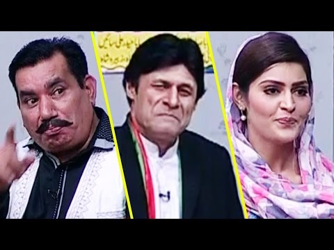 Khabardar Aftab Iqbal 17 November 2016 - خبردارآفتاب اقبال - Express News