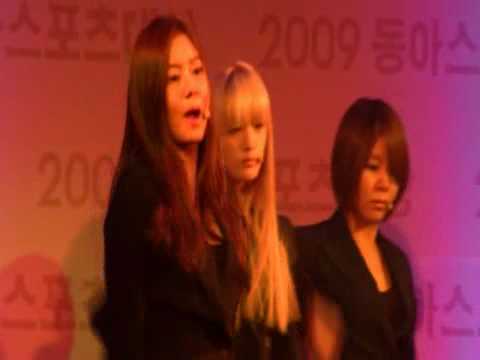 [2009 동아스포츠대상] After School - 091221 Because of You Fancam
