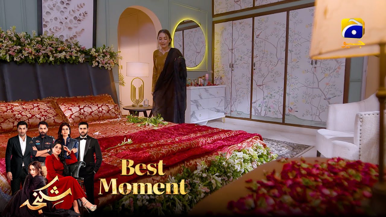 Shikanja Episode 08 | 𝐁𝐞𝐬𝐭 𝐌𝐨𝐦𝐞𝐧𝐭 𝟎𝟐  |  Azekah Daniel - Asad Siddiqui - Furqan Quresh | Har Pal Geo