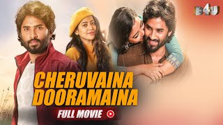 Cheruvaina Dooramaina Full Movie Hindi Dubbed | Sujith, Tharunika, Banerjee,Devi Sri | B4U Movies
