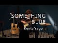 Something Blue Kenta Yago Fingerstyle Guitar