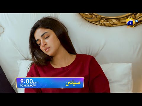 Siyani Episode 130 Promo | Tomorrow at 9:00 PM On Har Pal Geo
