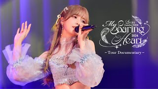 Liyuu Concert TOUR2024「My Soaring Heart」～Tour Documentary～ ダイジェスト映像