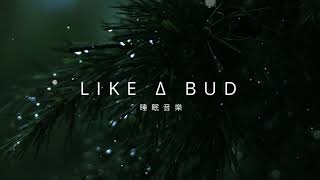 Old Sea Brigade - Feel You