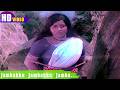 Jambakku Jambakku Jamba Song Gemini Ganesan Vijayasri Vithapaal Varma Malai Naattu Mangai