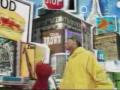 Chris Brown And Elmo Sesame Street